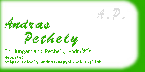 andras pethely business card